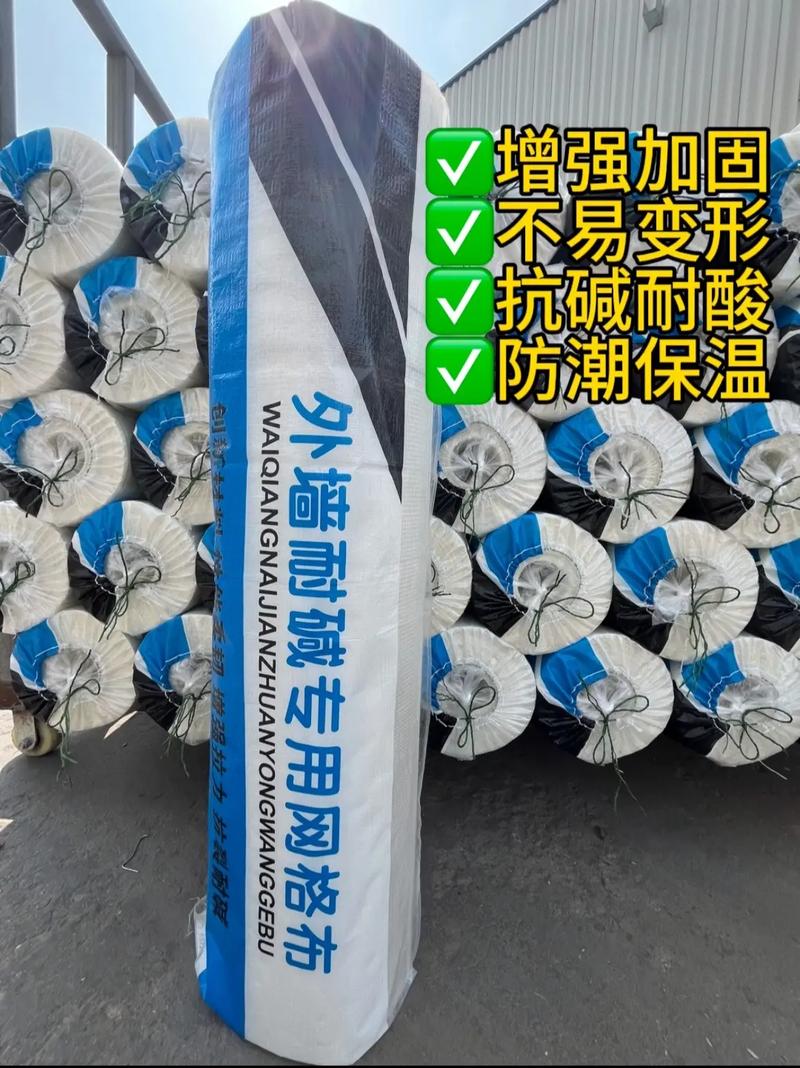 源头工厂硬实力#网格布 #建筑材料 #保温建 - 抖音