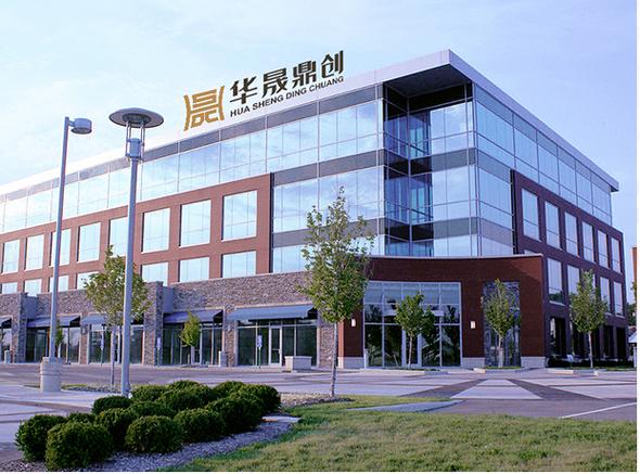 专注新型绿色环保建筑