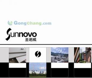 供应临沂砌筑砂浆对原材料有什么要求?_建筑建材_世界工厂网中国产品信息库