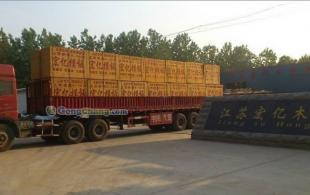 供应沭阳建筑模板价格网_建筑建材_世界工厂网中国产品信息库