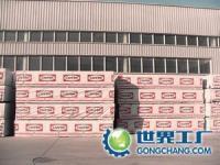 供应建筑木方加松spf4.0*9.0,4.0*14.0_建筑建材_世界工厂网中国产品信息库