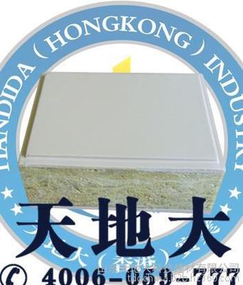新疆保温装饰一体板厂家图片_高清图_细节图-山东天地大科技建材 -
